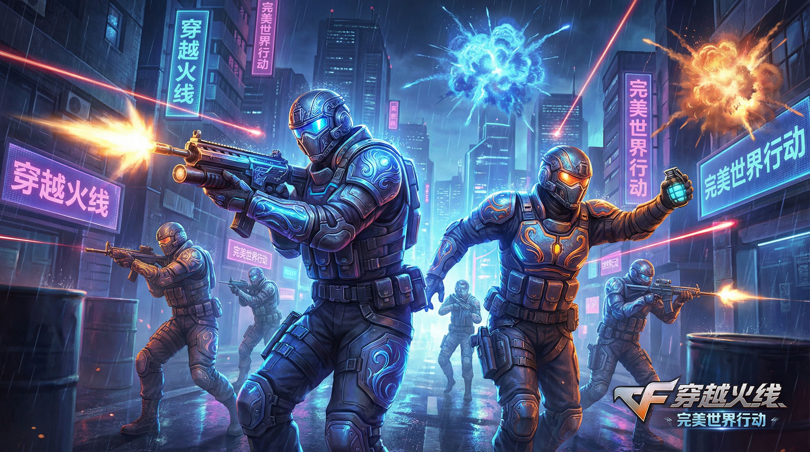 糖心vlog穿越火线视频